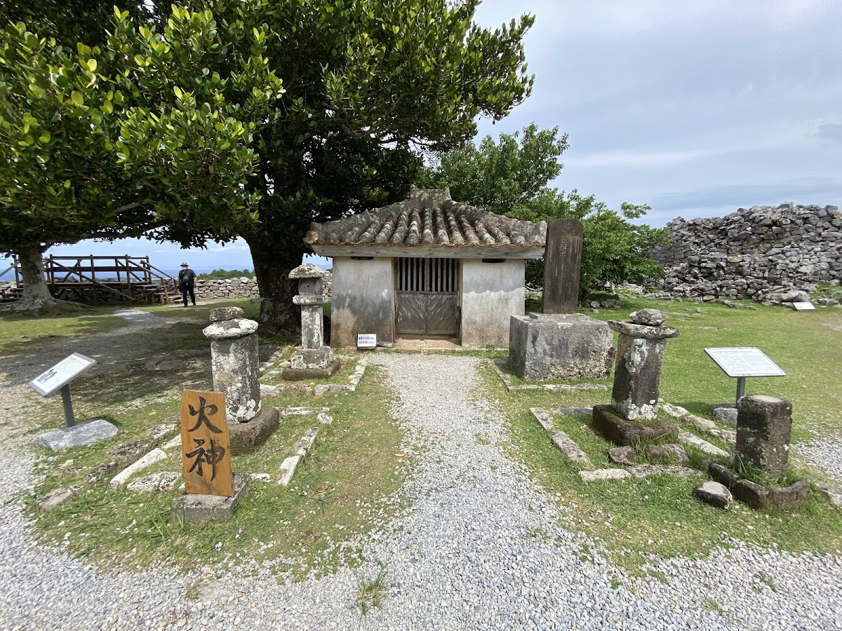 今歸仁城跡(今帰仁城跡) 實景照片 7