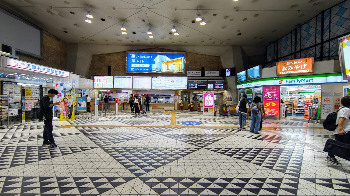近鐵名古屋站(近鉄名古屋駅)