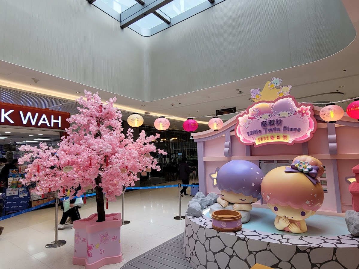 將軍澳翩滙坊 Papillons Square 停車場 實景照片 3