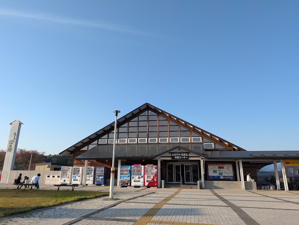 道之驛 嚴美溪（道の駅 厳美渓） 實景照片 4