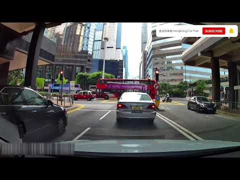 香港停車場 Hong Kong Car Park | 港島區 | 入口 | 中環廣場停車場