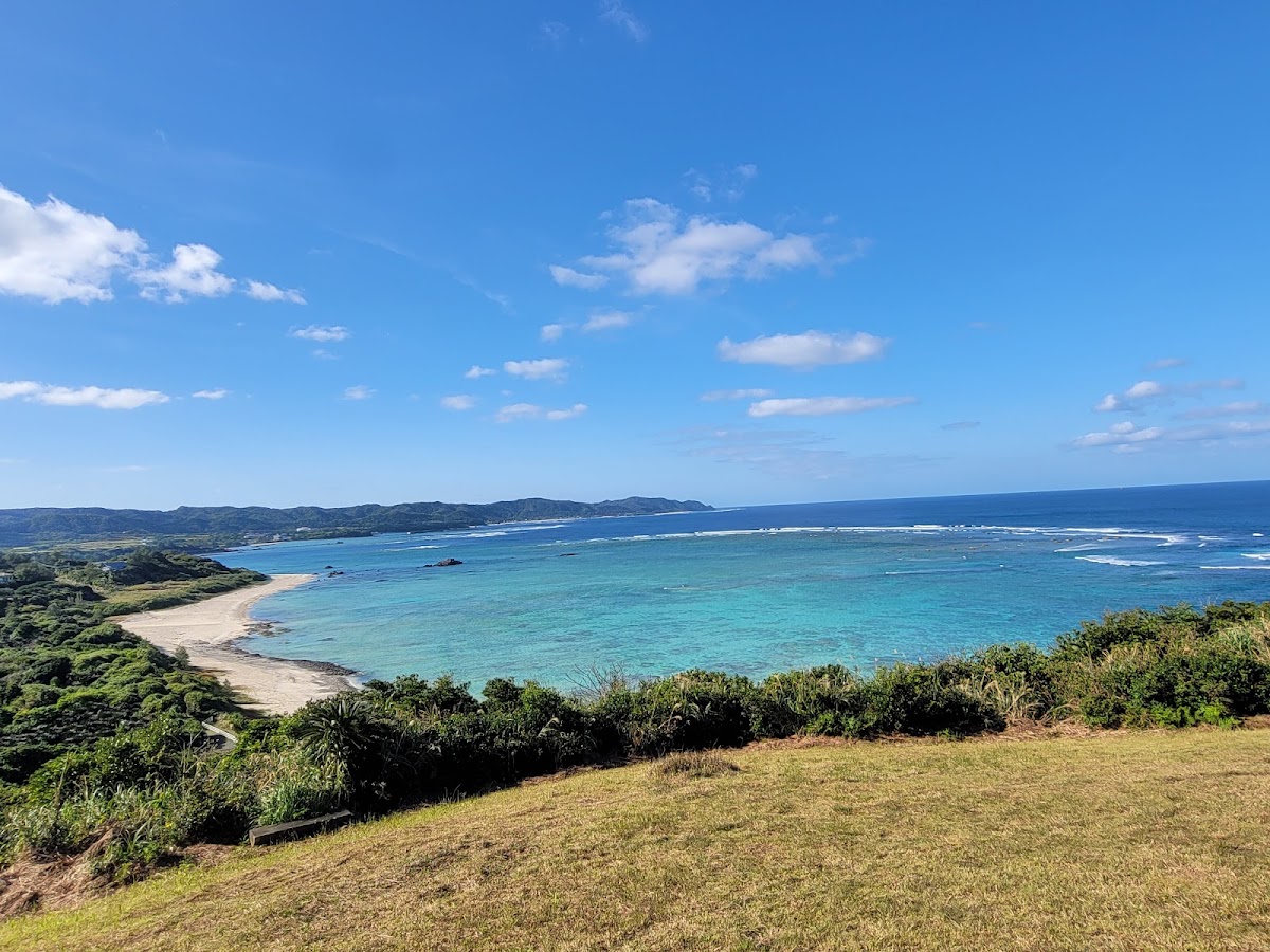 奄美群島國家公園（奄美群島国立公園）