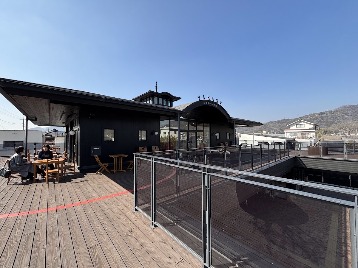 道之驛 山陽道矢掛宿(道の駅 山陽道やかげ宿) 實景照片 9