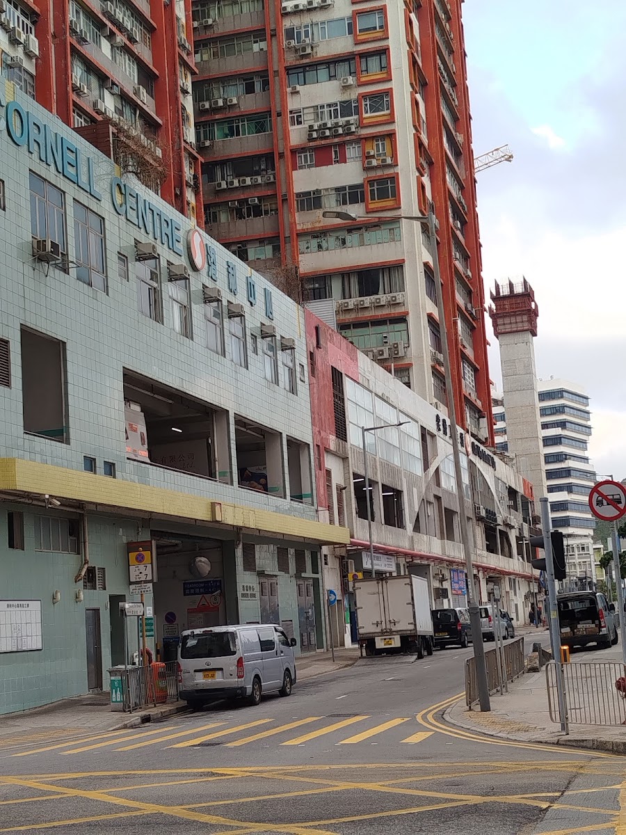柴灣港利中心停車場 實景照片 1