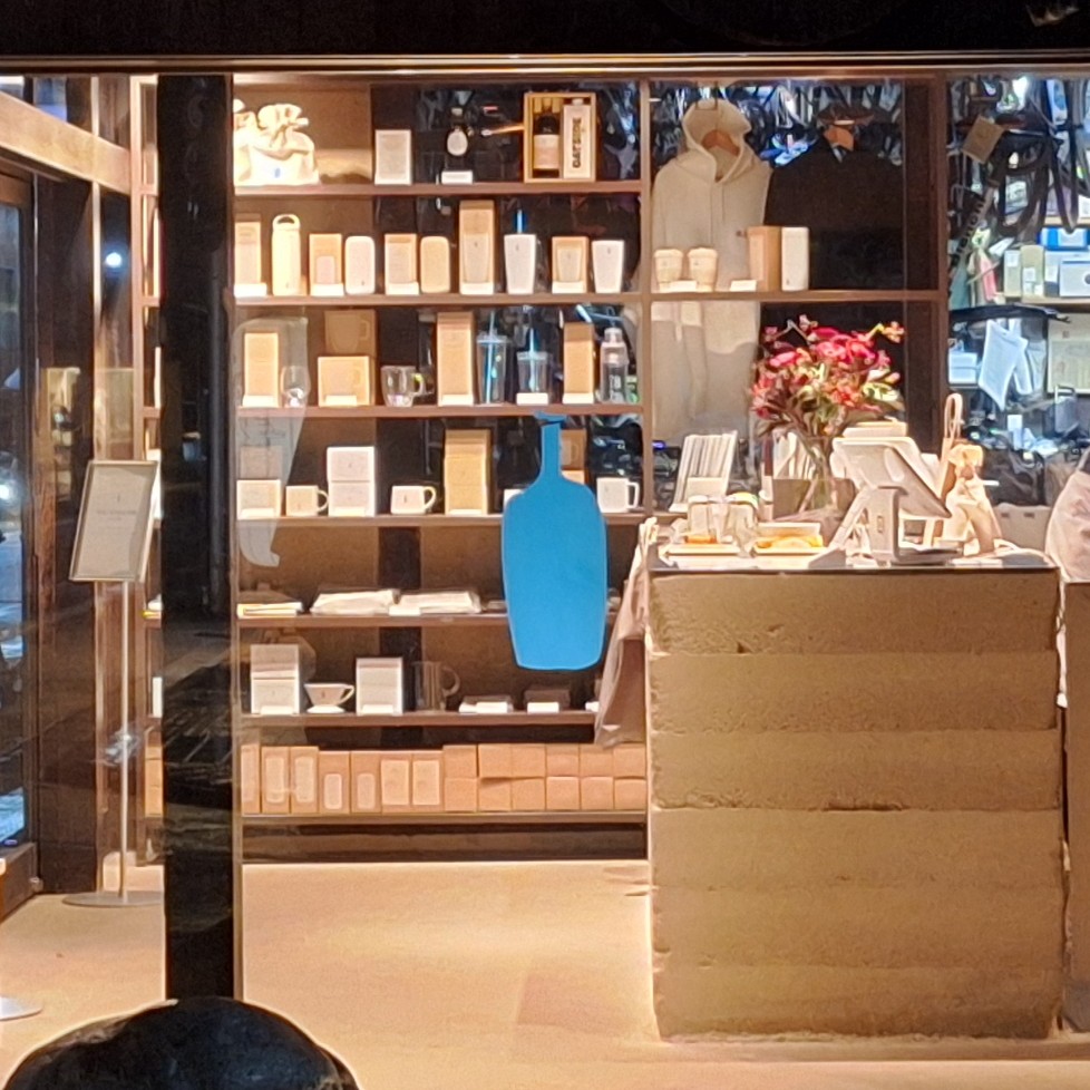 藍瓶咖啡 京都六角店(ブルーボトルコーヒー 京都六角カフェ) 實景照片 9