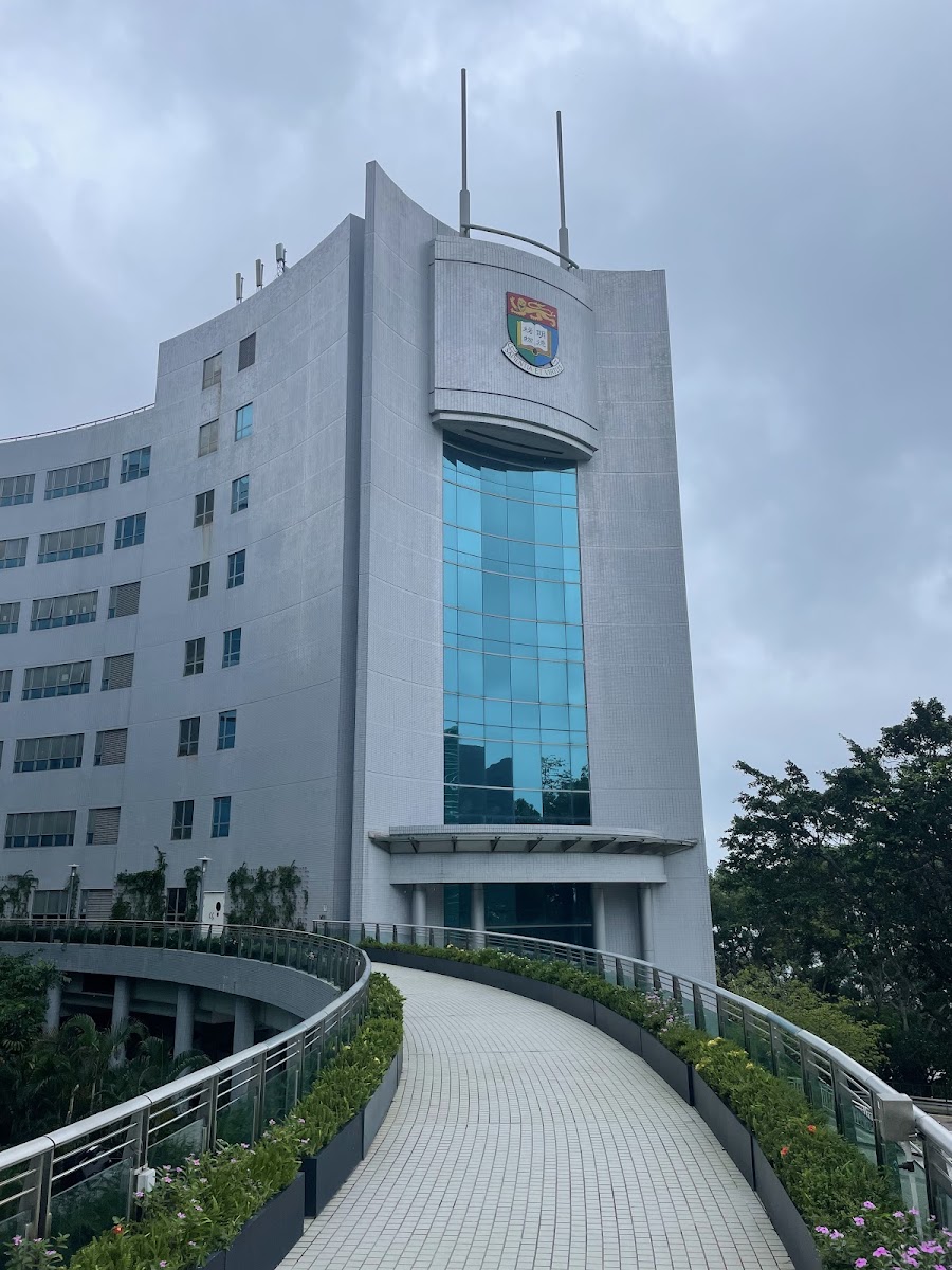 香港大學李嘉誠醫學院 Li Ka Shing Faculty of Medicine 停車場 實景照片 3