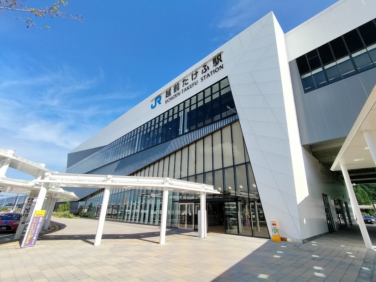 JR越前武生站 新幹線(越前たけふ駅) 實景照片 2