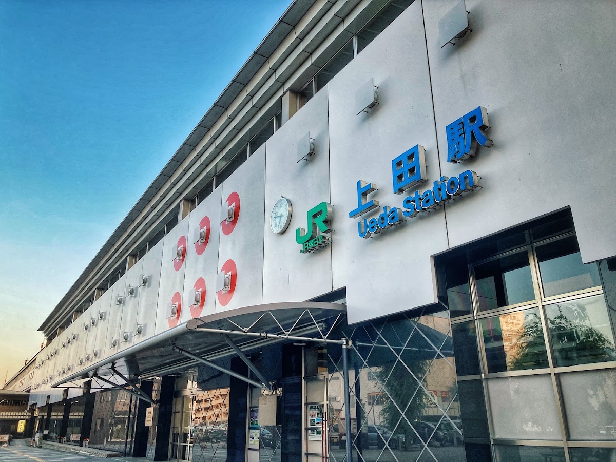 JR上田站 新幹線(JR上田駅) 實景照片 1