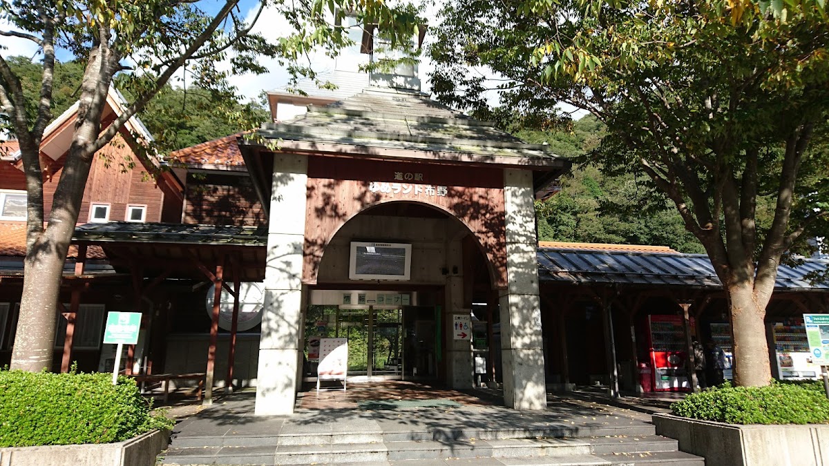 道之驛 夢陸地布野(道の駅 ゆめランド布野) 實景照片 10