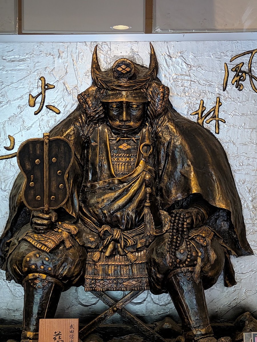 武田氏館(武田神社) 實景照片 10