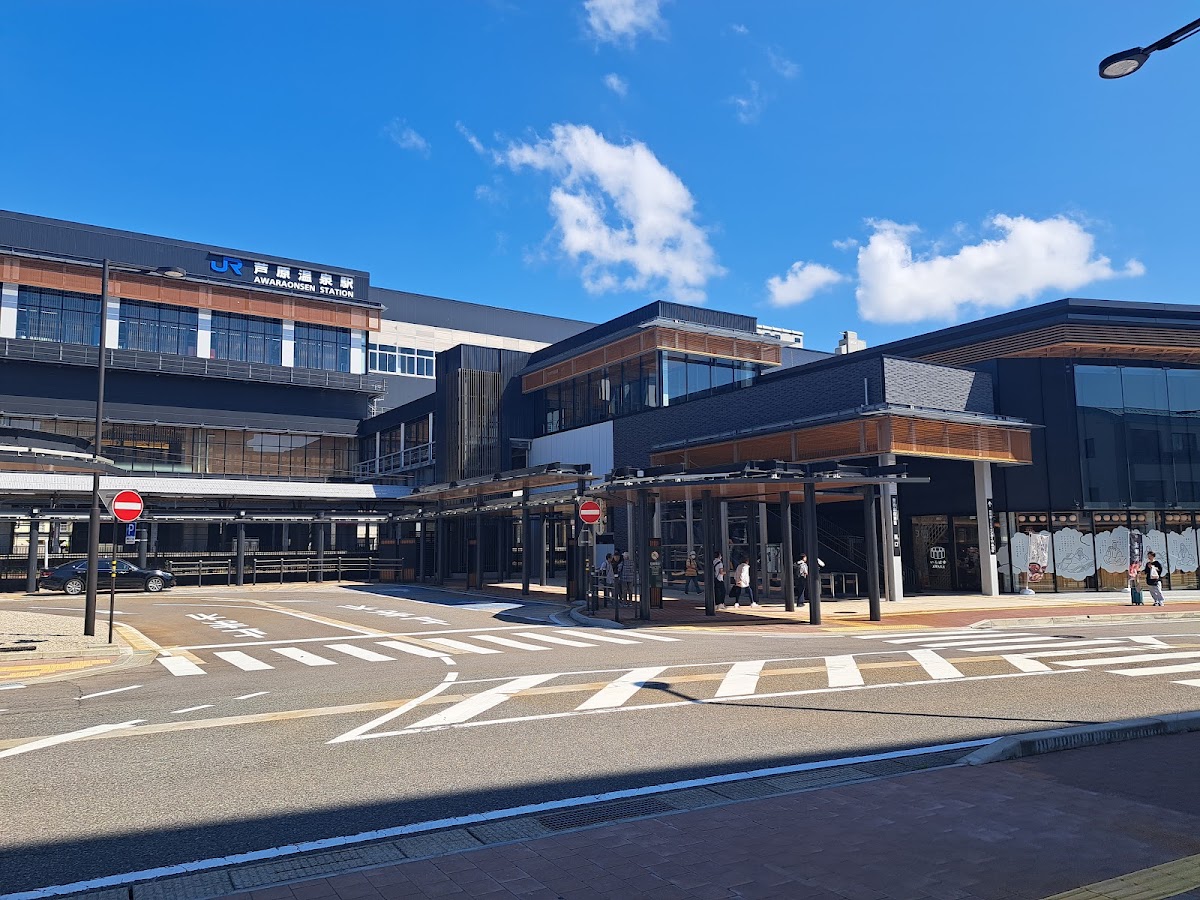 JR蘆原溫泉站 新幹線(JR芦原温泉駅)
