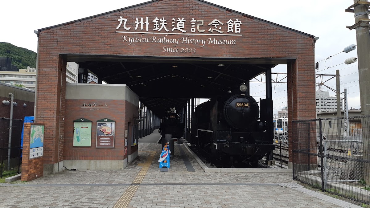 海峽廣場(海峡プラザ) 實景照片 1
