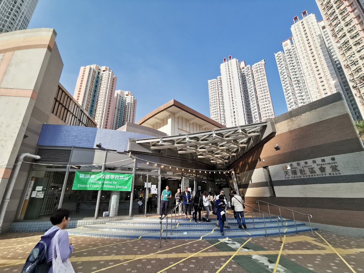 天晴邨停車場 實景照片 4