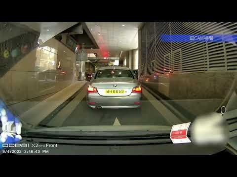 車CAM直擊 - 光天化日旺角等入車場，係要打你尖，吹咩！