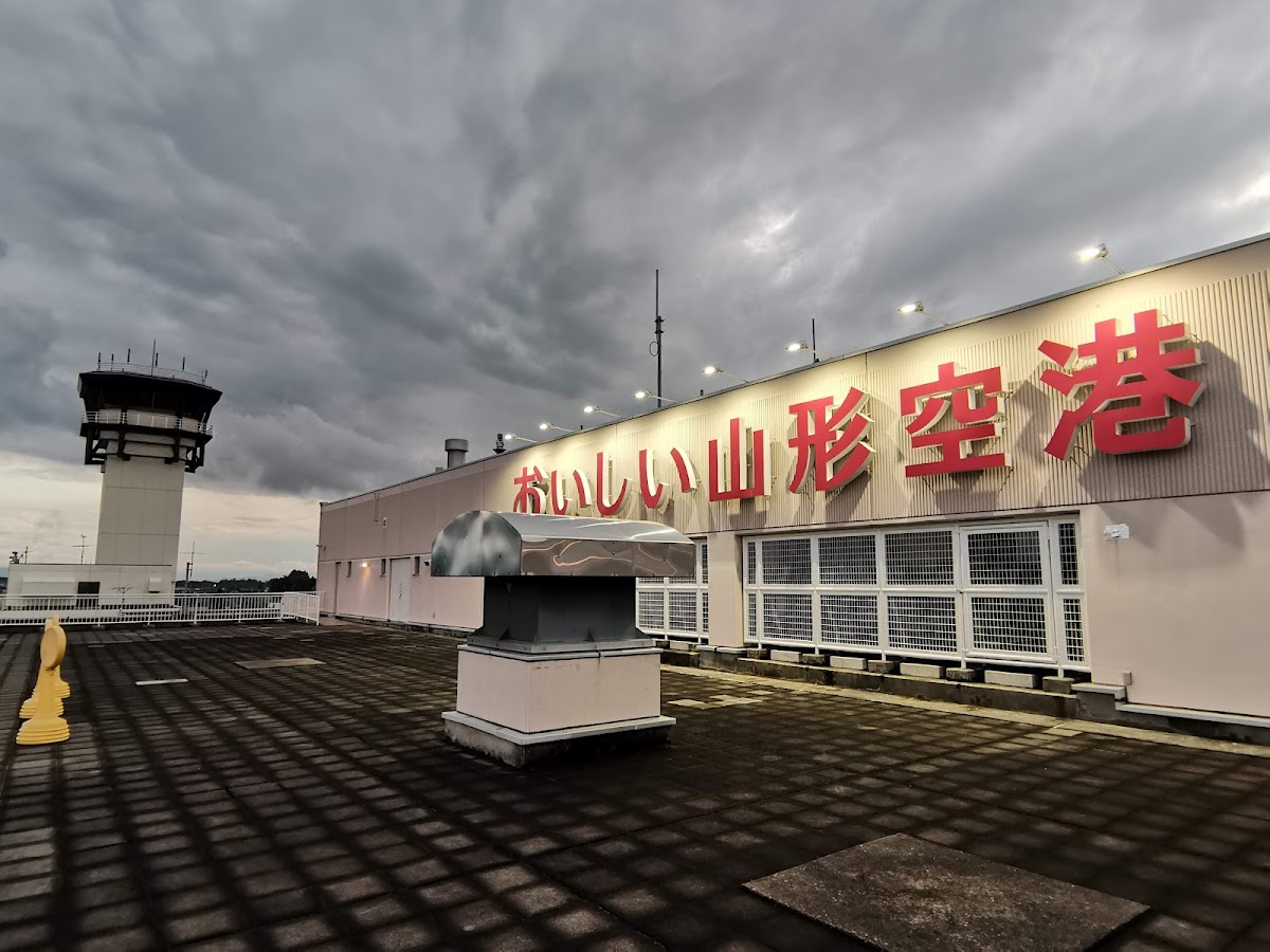 山形機場 GAJ（おいしい山形空港） 實景照片 2