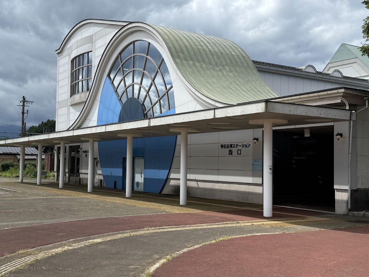 JR雫石站 秋田新幹線(雫石駅) 實景照片 3