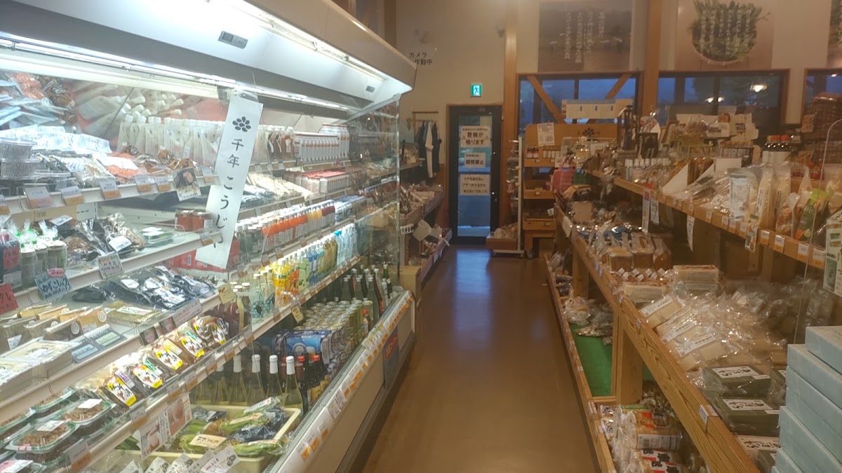 道之驛 南魚沼（道の駅 南魚沼） 實景照片 2