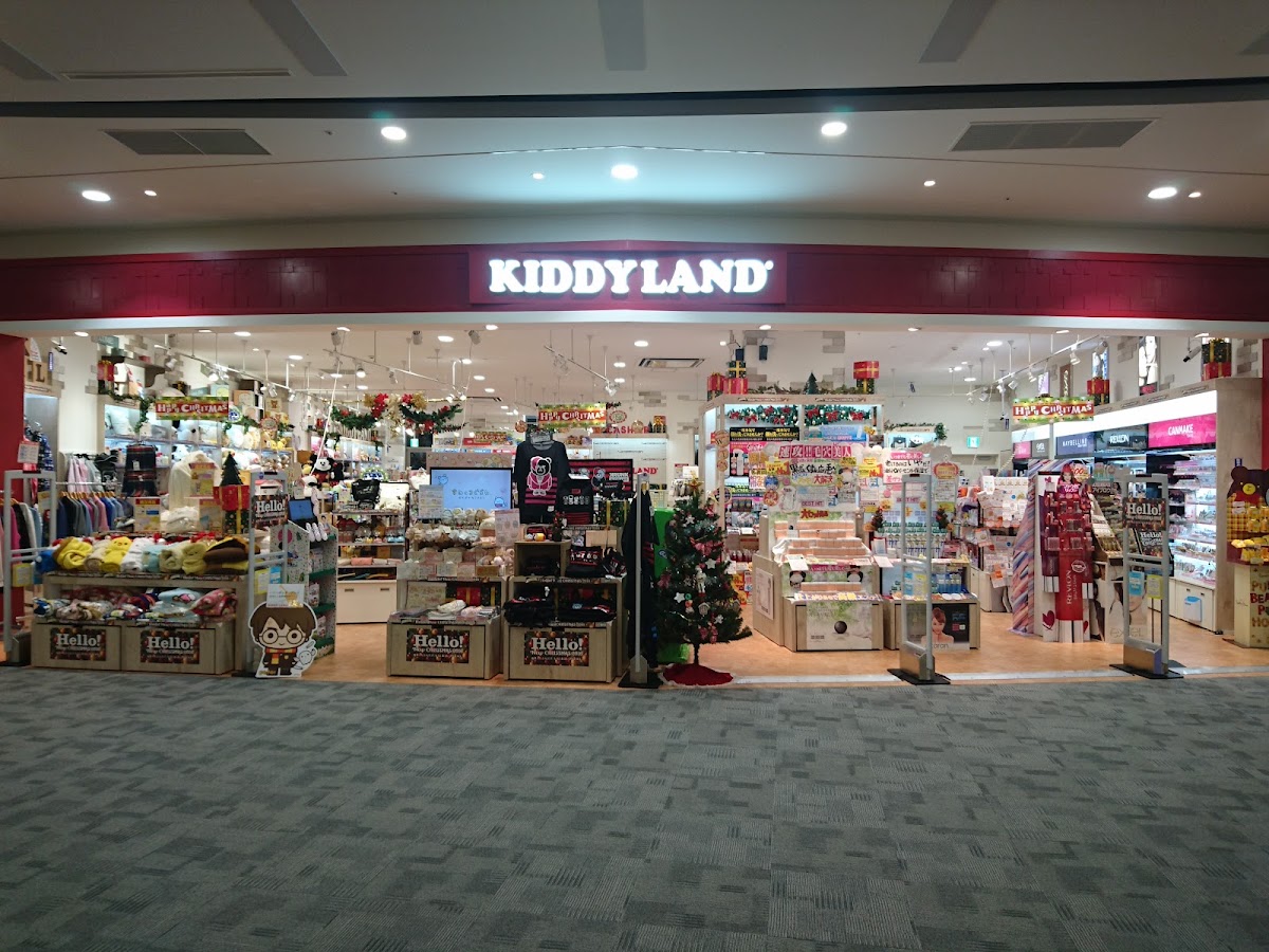KIDDY LAND 堺鐵砲町店(キデイランド 堺鉄砲町店) 實景照片 4