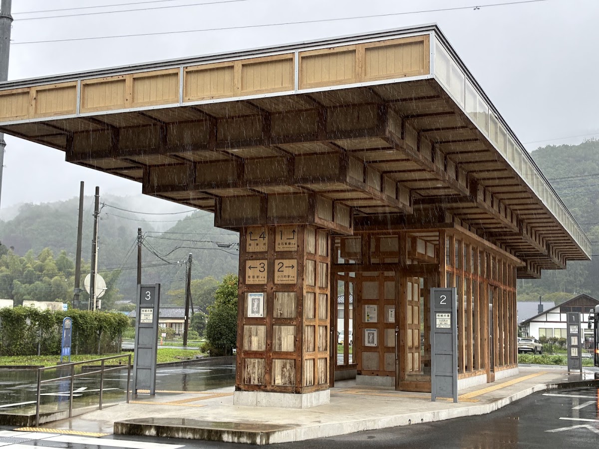 道之驛 和紙之里東秩父(道の駅 和紙の里ひがしちちぶ) 實景照片 1
