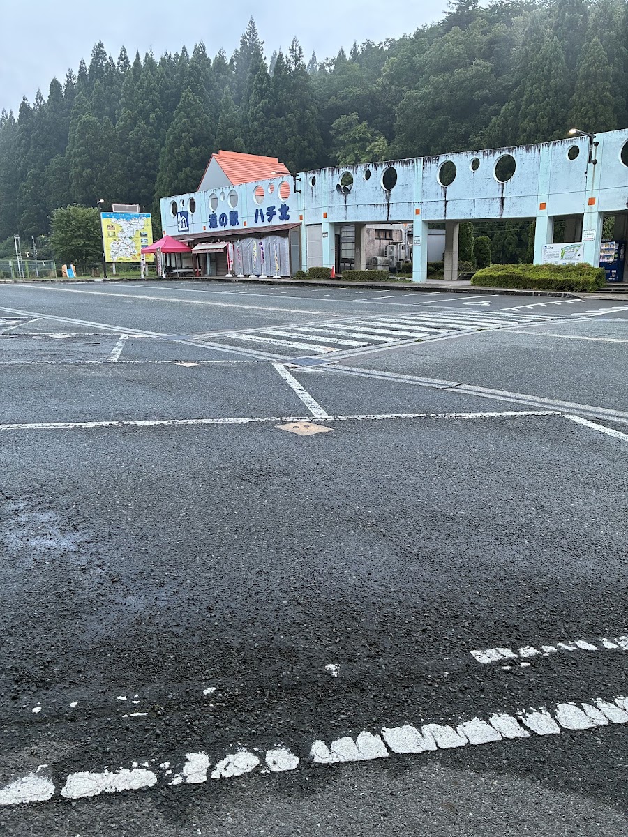 道之驛 蜂北（道の駅 ハチ北） 實景照片 5