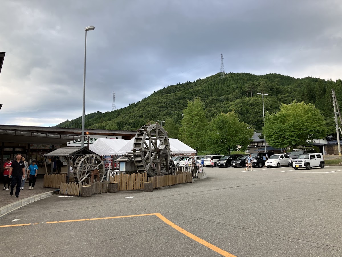 道之驛 櫻之鄉莊川(道の駅 桜の郷 荘川) 實景照片 4