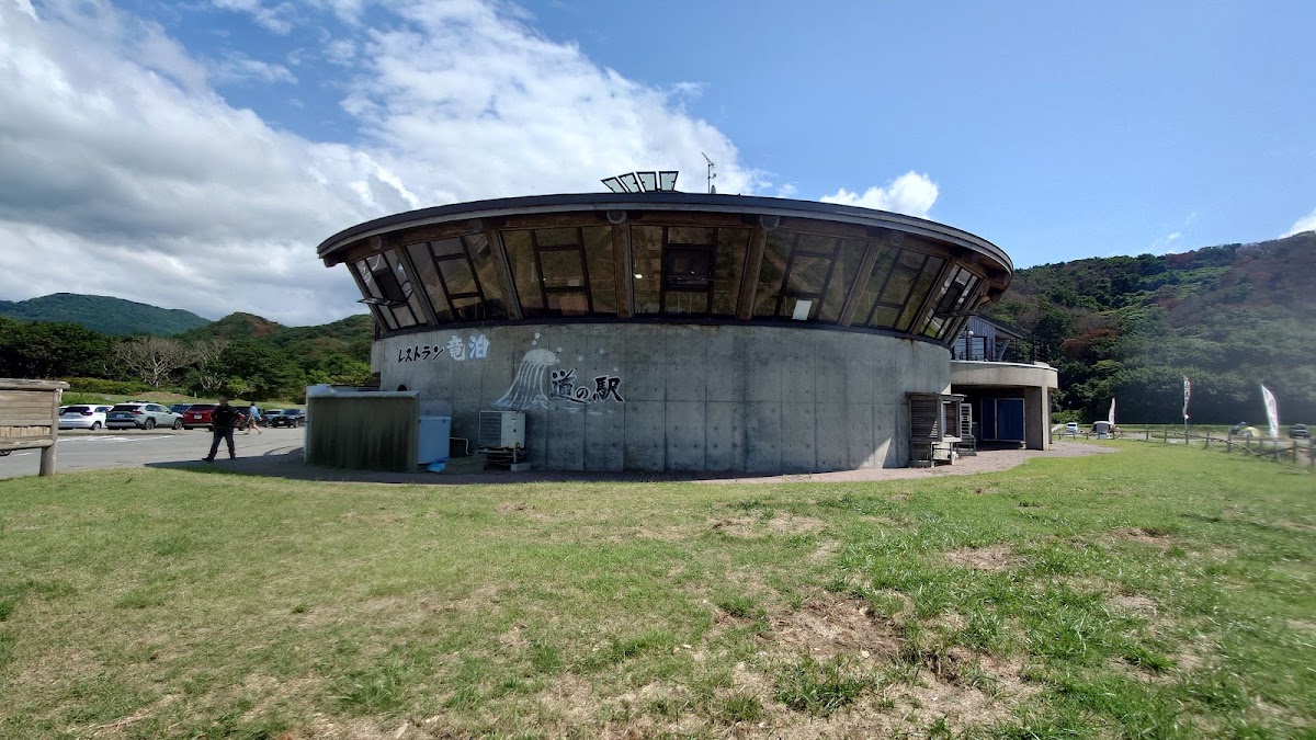道之驛 小泊（道の駅 こどまり） 實景照片 10