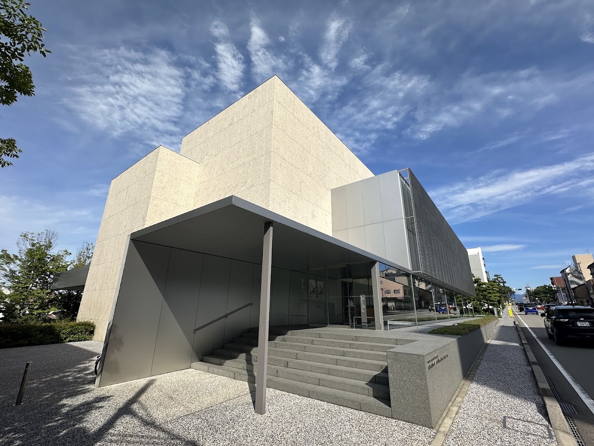 谷口吉郎・吉生紀念金澤建築館（谷口吉郎・吉生記念金沢建築館）