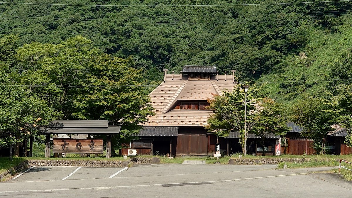 道之驛 月山（道の駅 月山） 實景照片 4