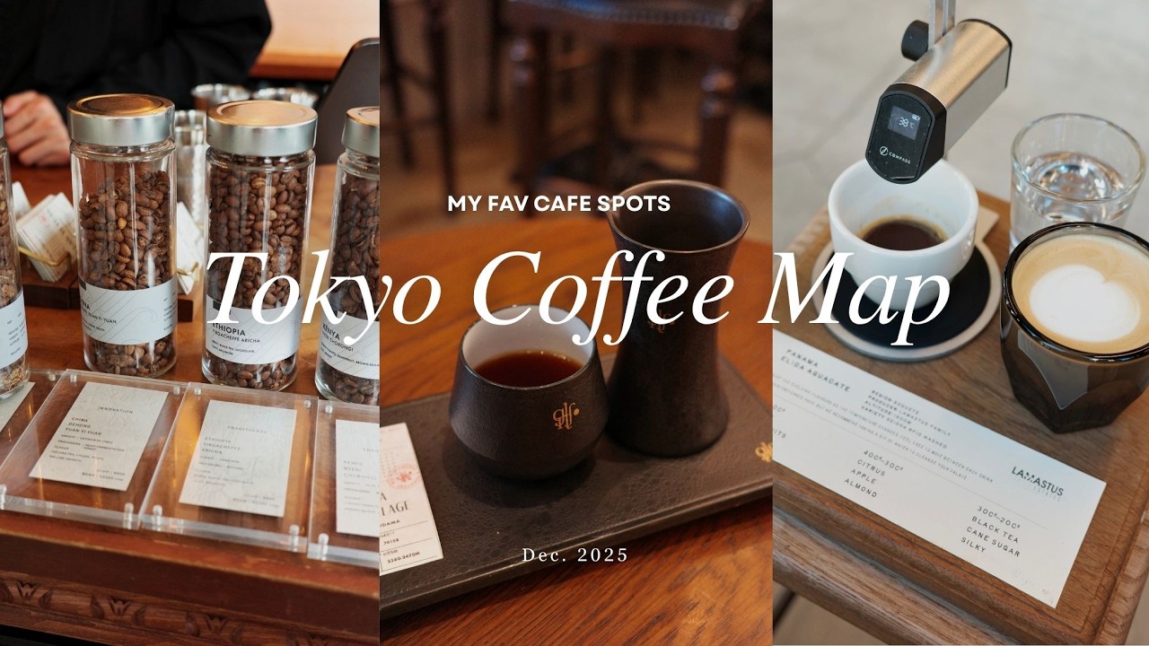 東京精品咖啡地圖☕️走訪Glitch與Leaves Coffee Roasters｜咖啡vlog