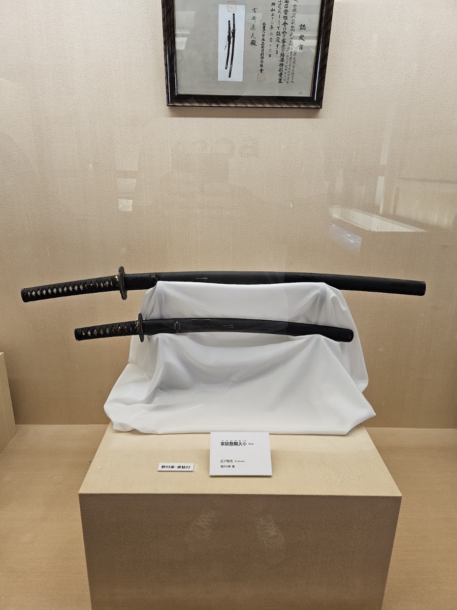 武家屋敷跡野村家 實景照片 9