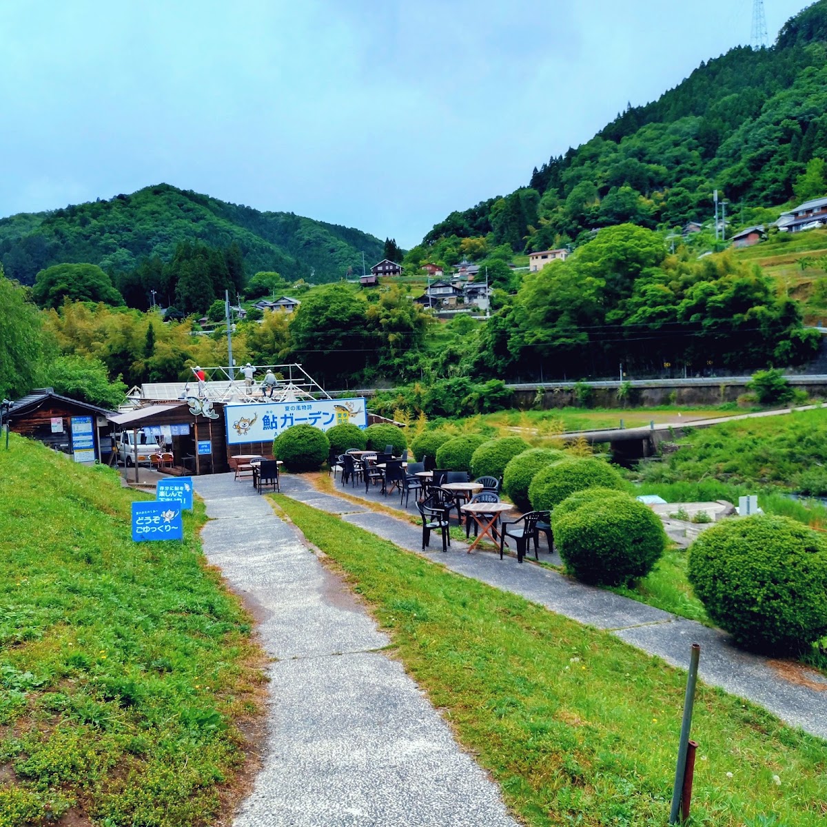 道之驛 和（道の駅 和） 實景照片 4