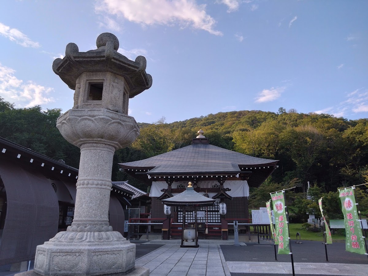 道之驛 みかも(道の駅 みかも) 實景照片 5