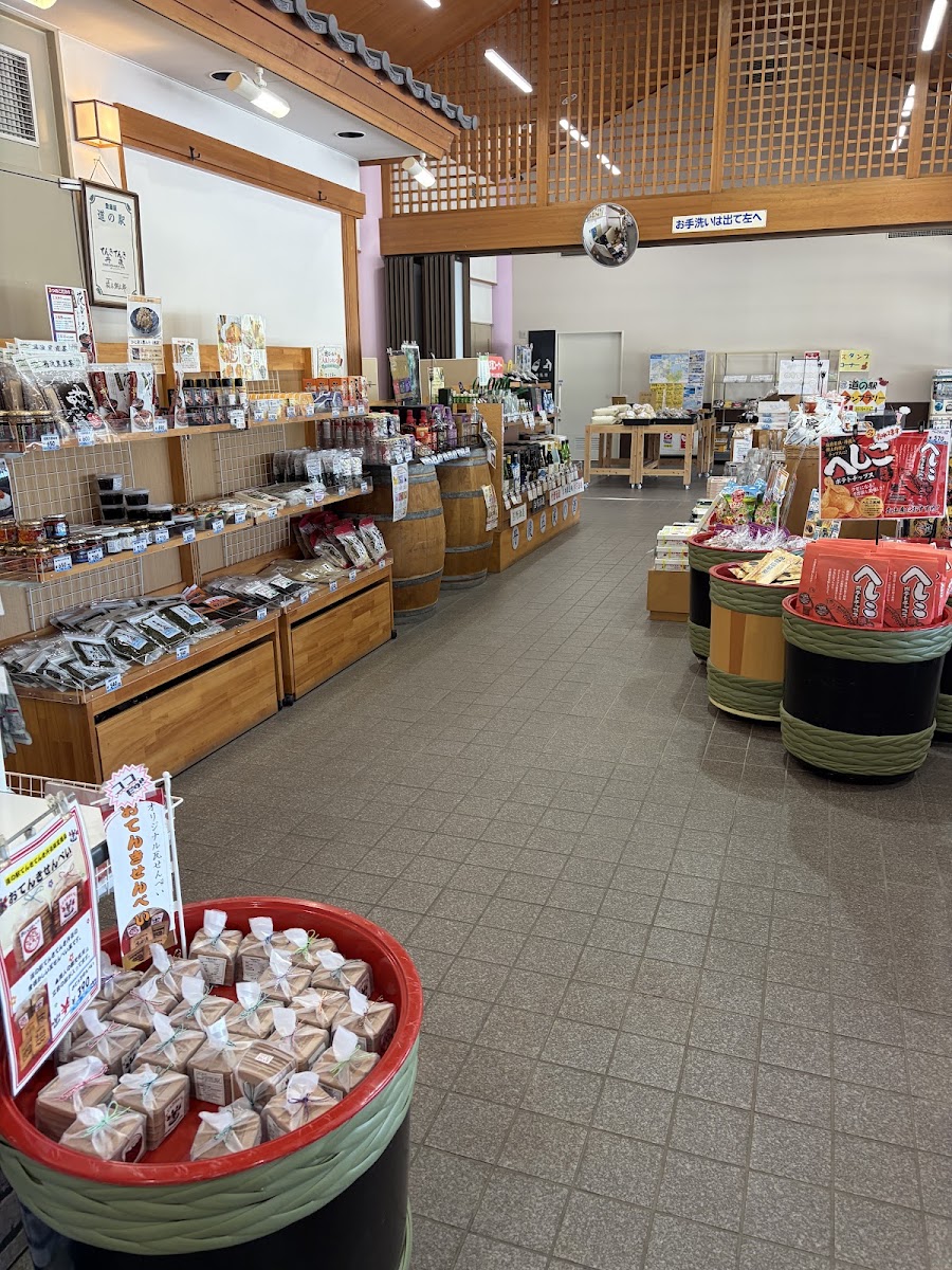 道之驛 てんきてんき丹後（道の駅 てんきてんき丹後） 實景照片 2