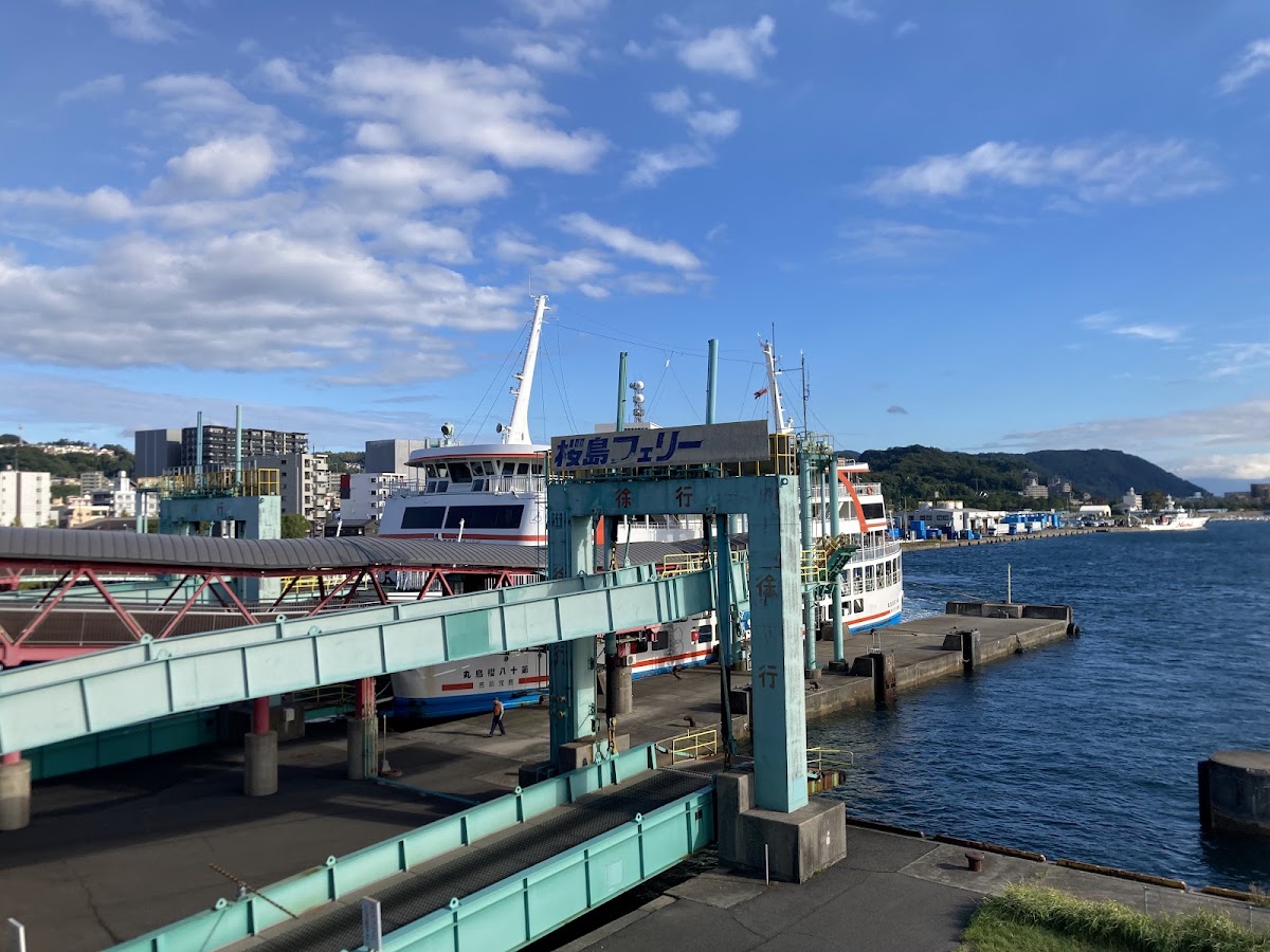 鹿兒島港(鹿児島港) 實景照片 3