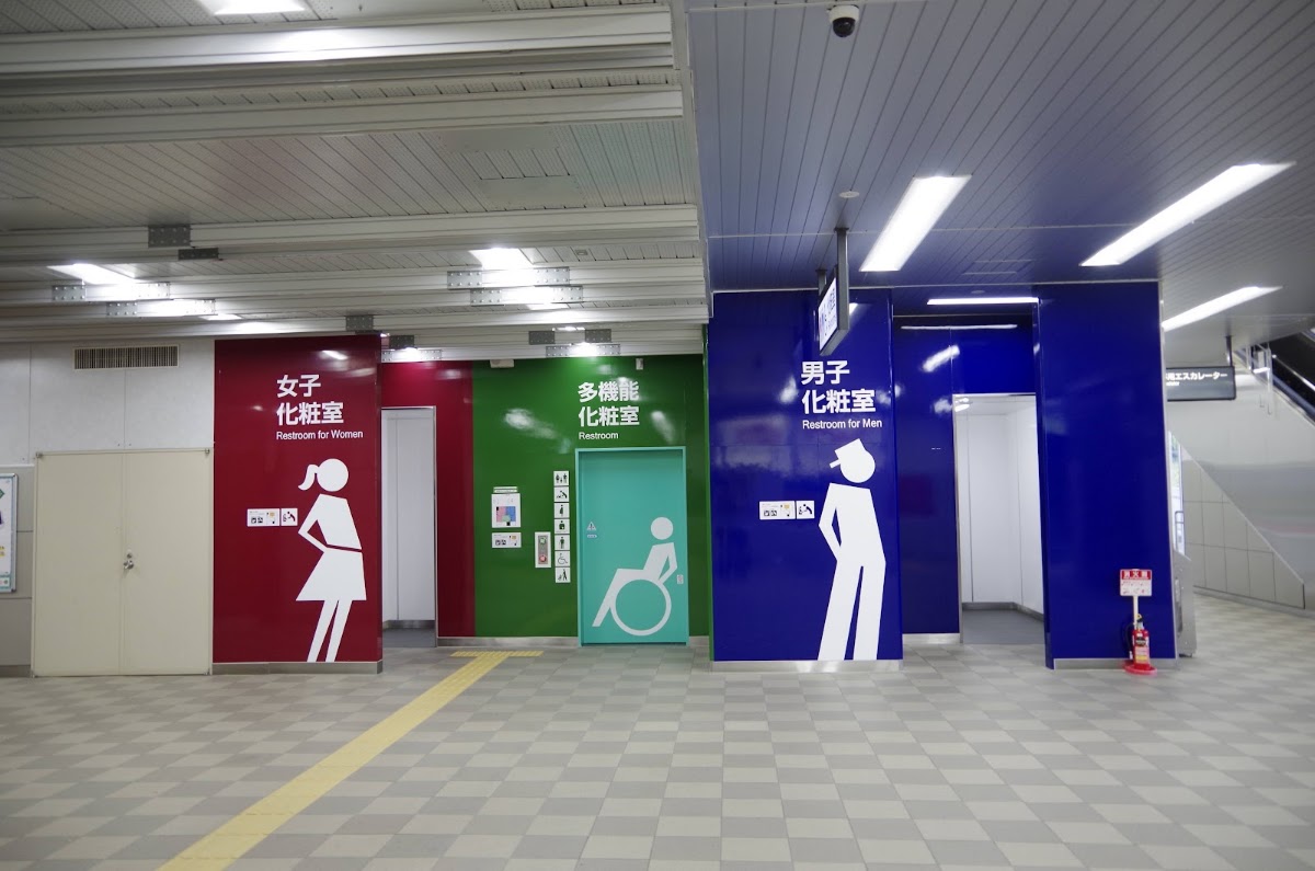 JR本庄早稻田站 新幹線（JR本庄早稲田駅） 實景照片 10