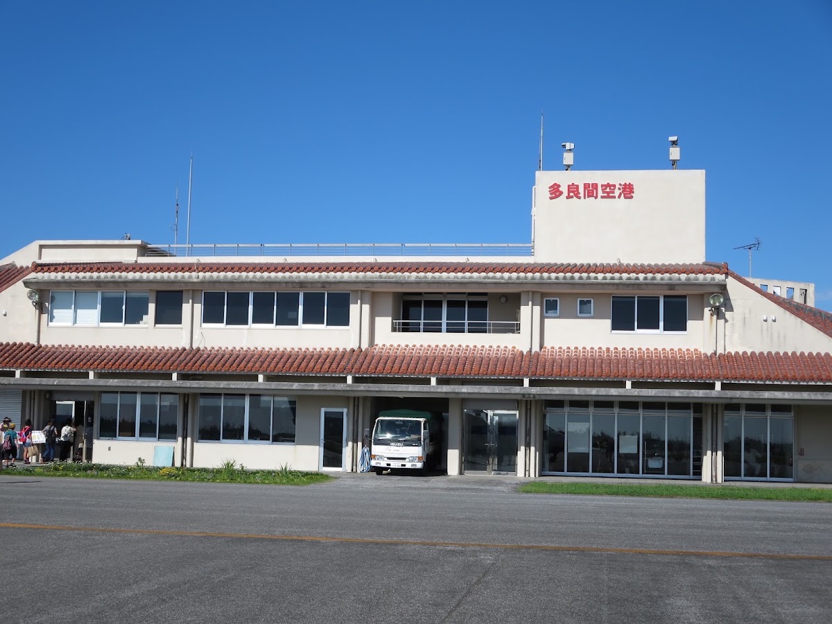 多良間機場 TRA(多良間空港) 實景照片 1