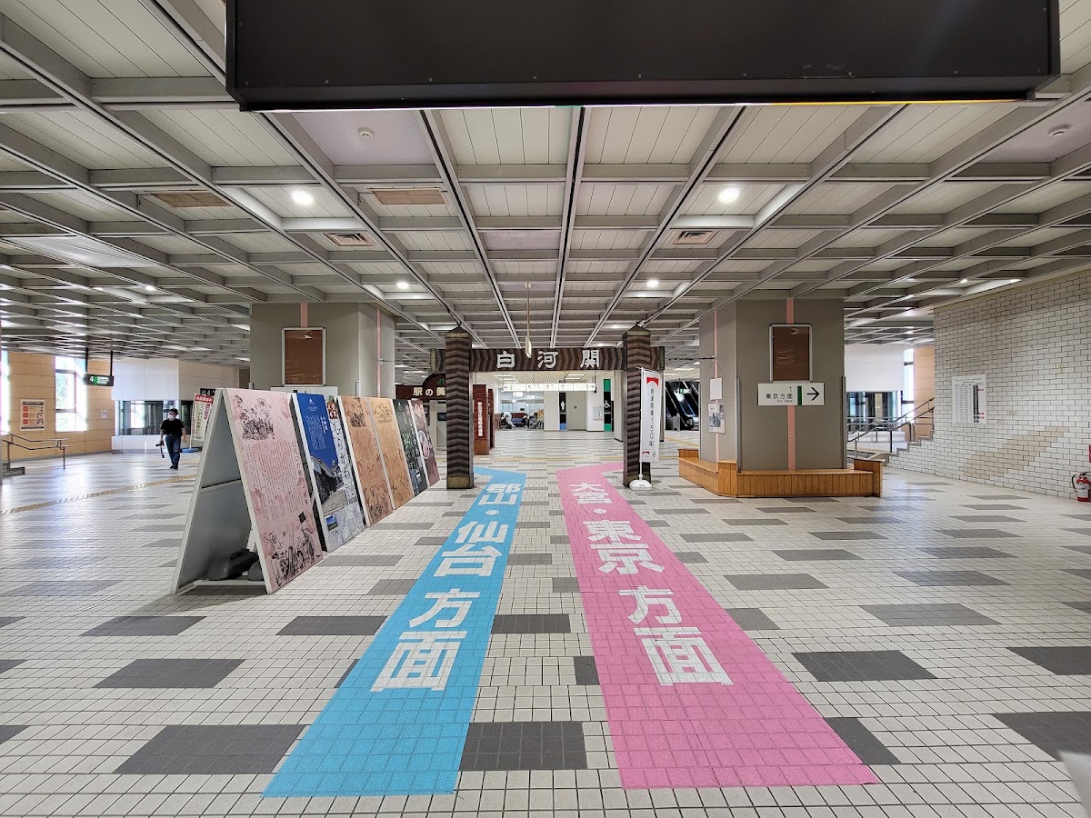JR新白河站 新幹線（JR新白河駅） 實景照片 10
