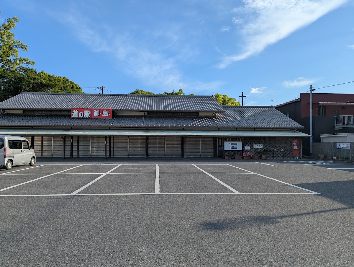 道之驛 島波之驛御島（道の駅 しまなみの駅御島） 實景照片 4