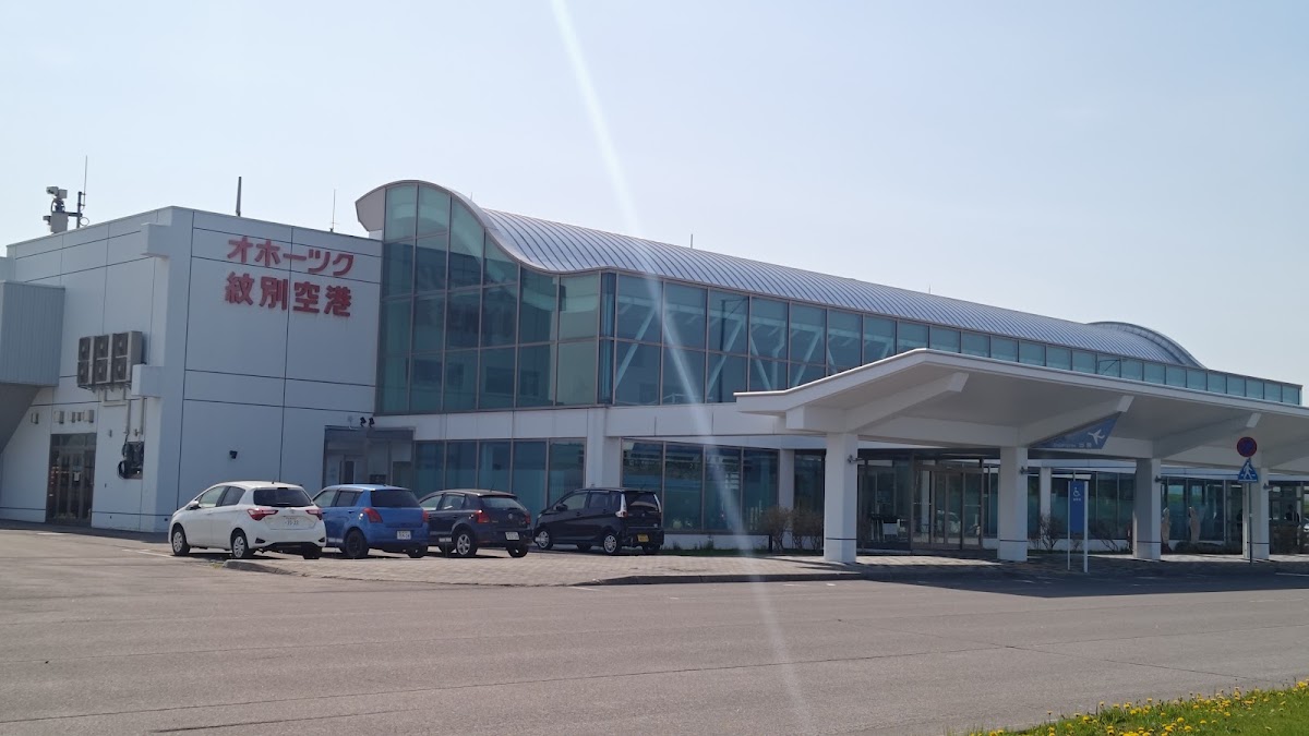 紋別機場 MBE（オホーツク紋別空港） 實景照片 3