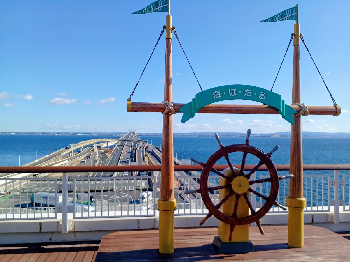 海螢火蟲停車區（海ほたるPA） 實景照片 8