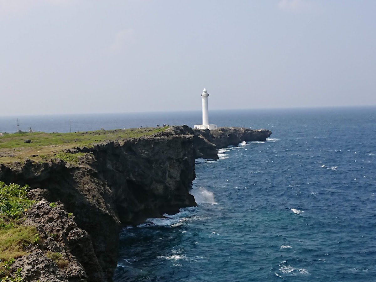 殘波岬(残波岬) 實景照片 1