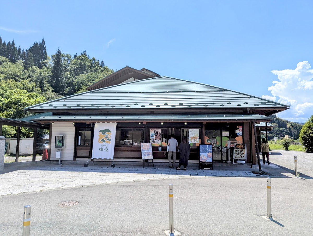道之驛 中條（道の駅 中条） 實景照片 9