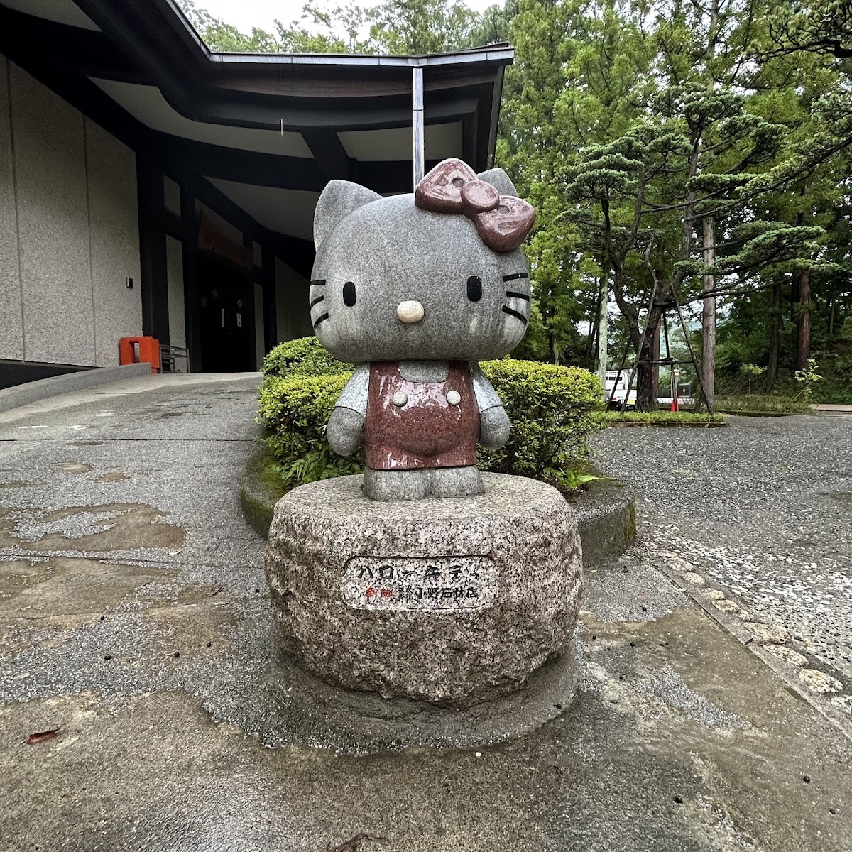 武田氏館(武田神社) 實景照片 9