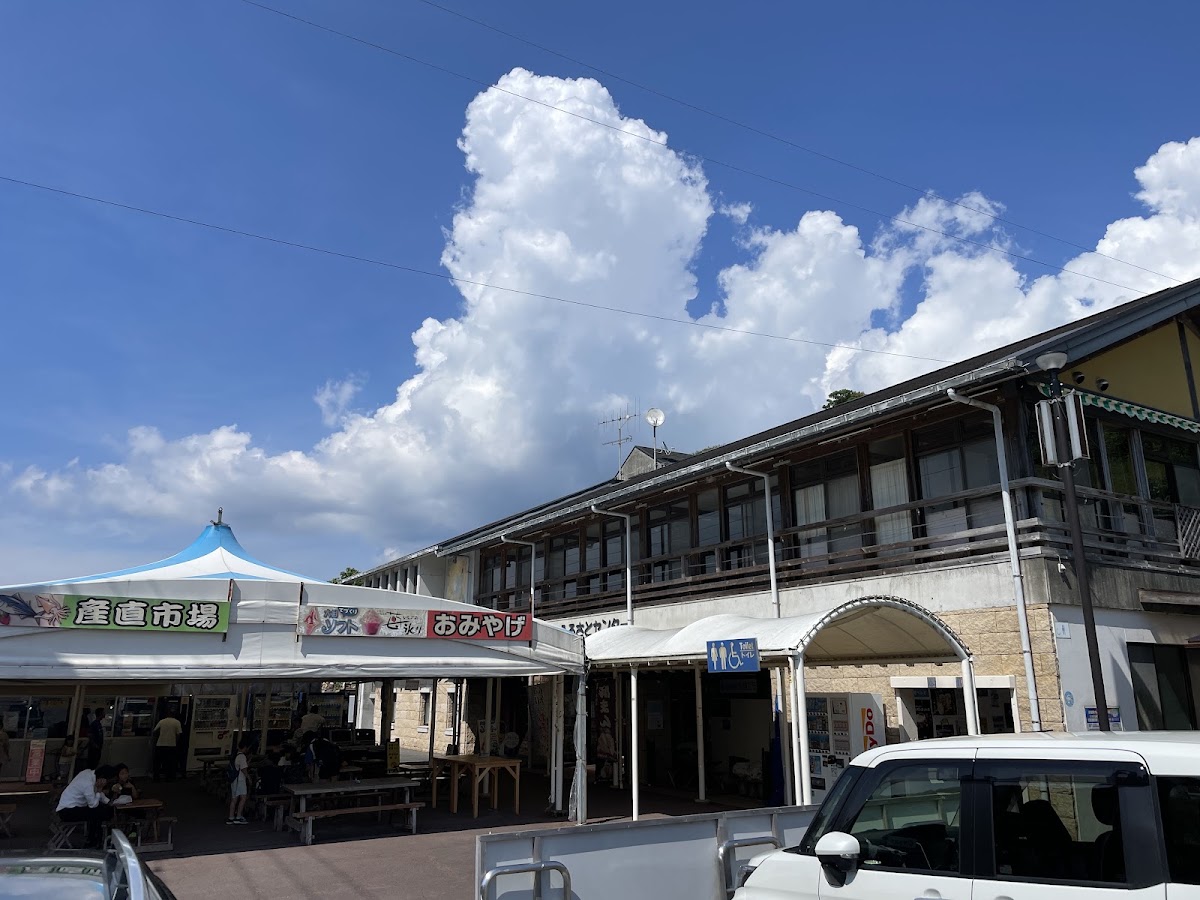 道之驛 大月（道の駅 大月） 實景照片 9