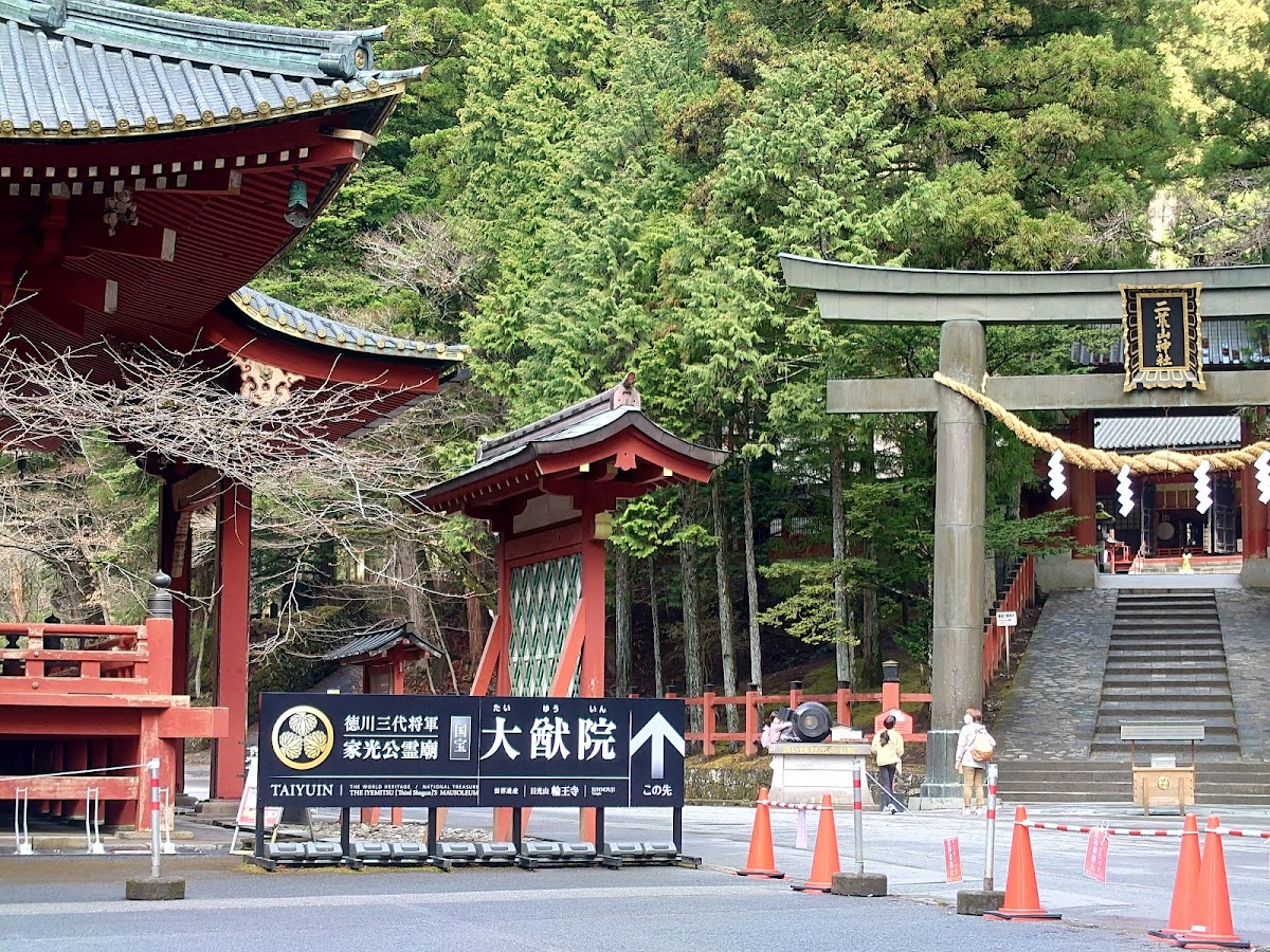 日光二荒山神社 實景照片 10