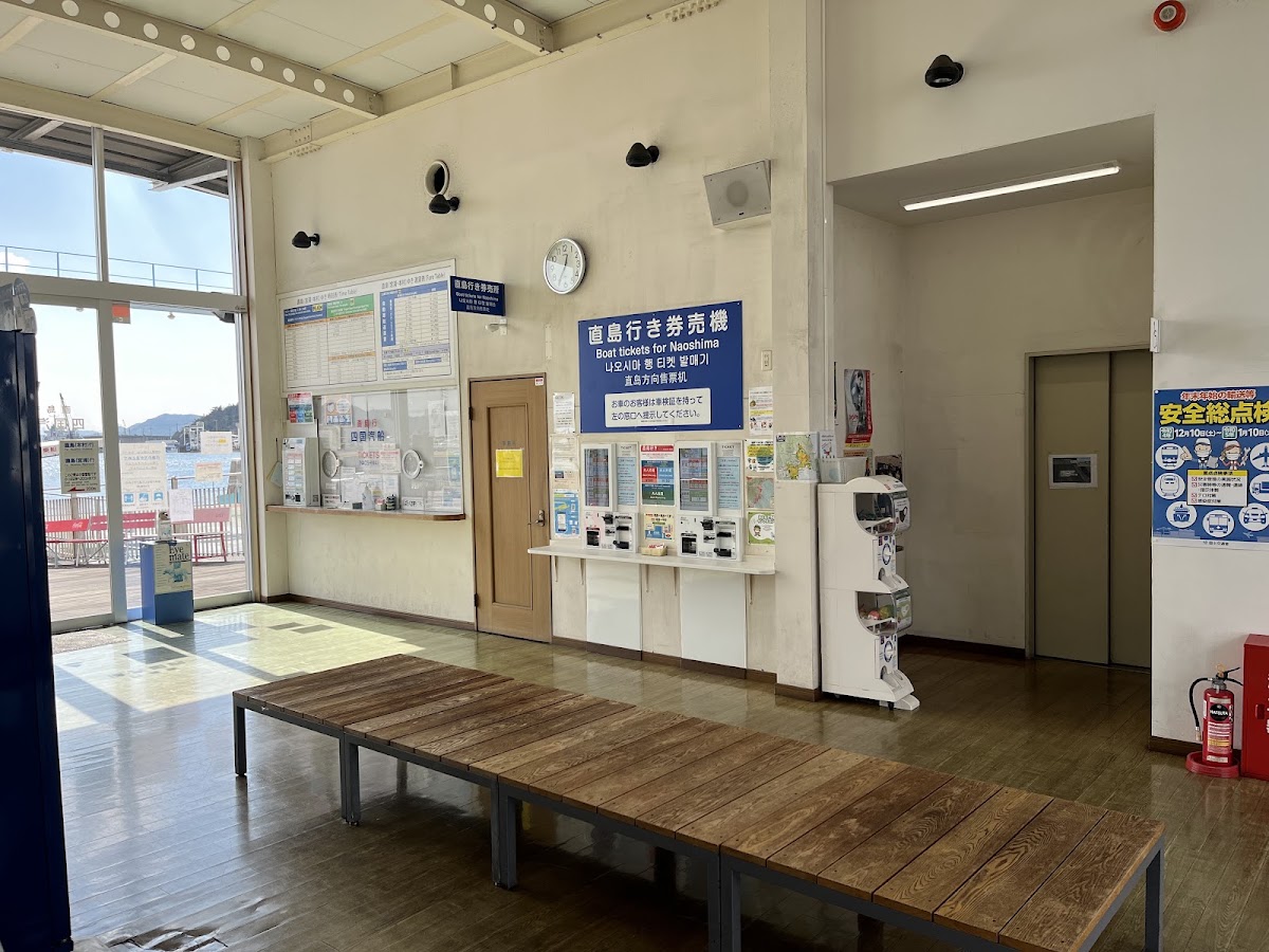 宇野港 實景照片 8
