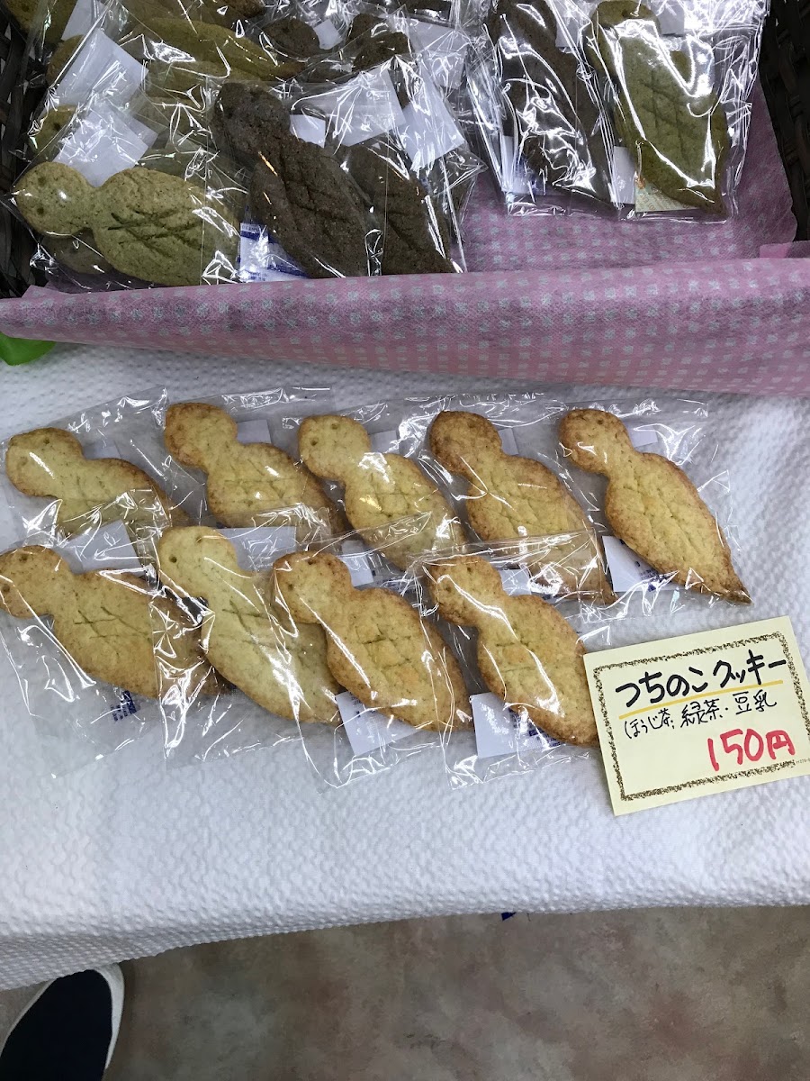 道之驛 茶之里東白川（道の駅 茶の里東白川） 實景照片 5