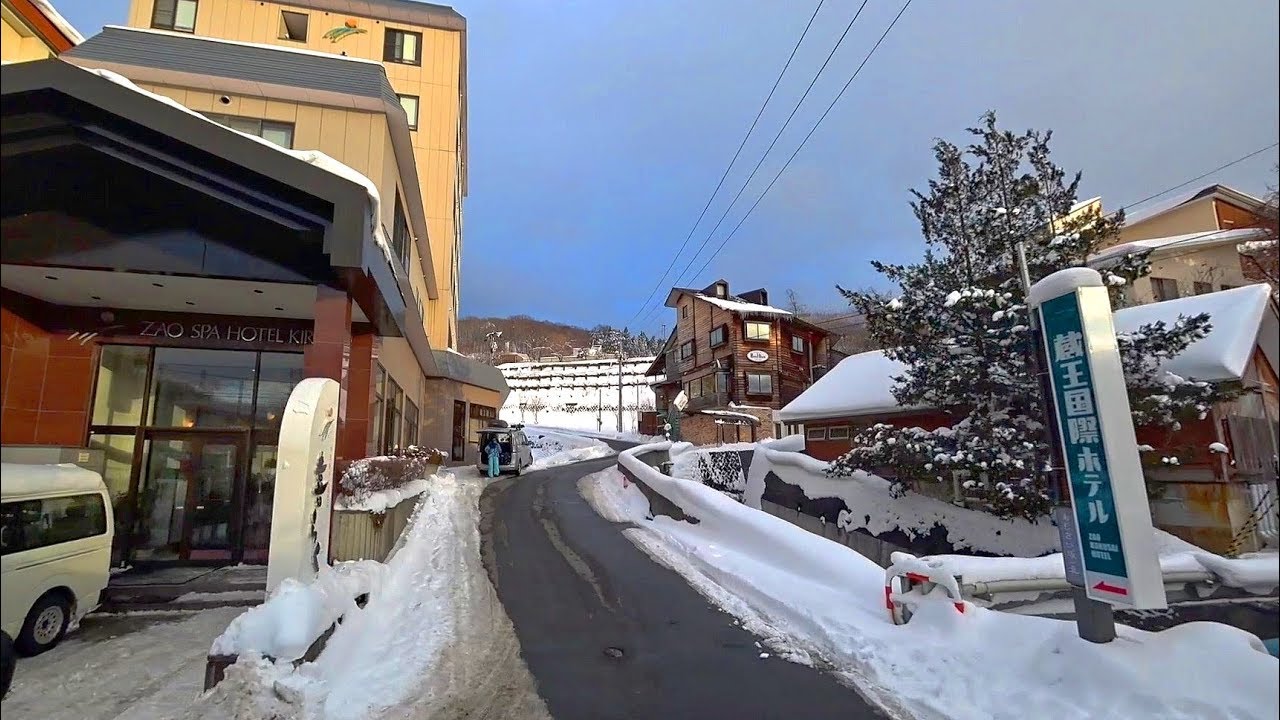 日本山形市離開藏王溫泉往天童市1/7 To Tendo city,, Yamagata (Japan)