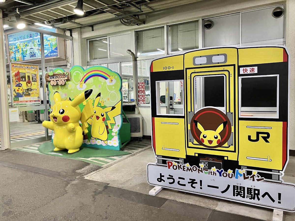 JR一關站 新幹線（JR一ノ関駅） 實景照片 8