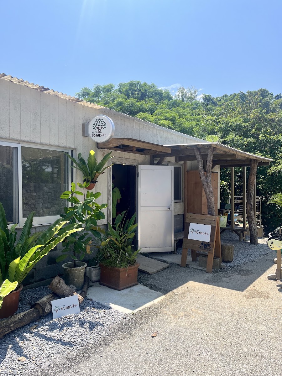 沖繩山地越野車體驗 Yambarunture 名護店(ヤンバルンチャー名護店)